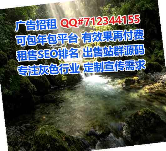 大石桥代妈建材事务所